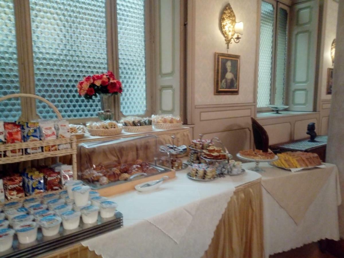 Antica Dogana Hotel
